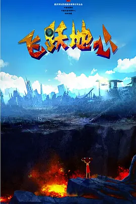 精品久久久久国产免费
